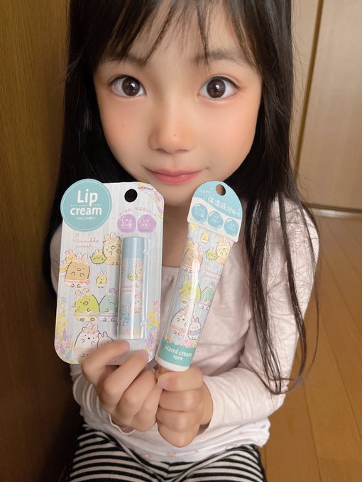 ゆとりのTwitter画像19