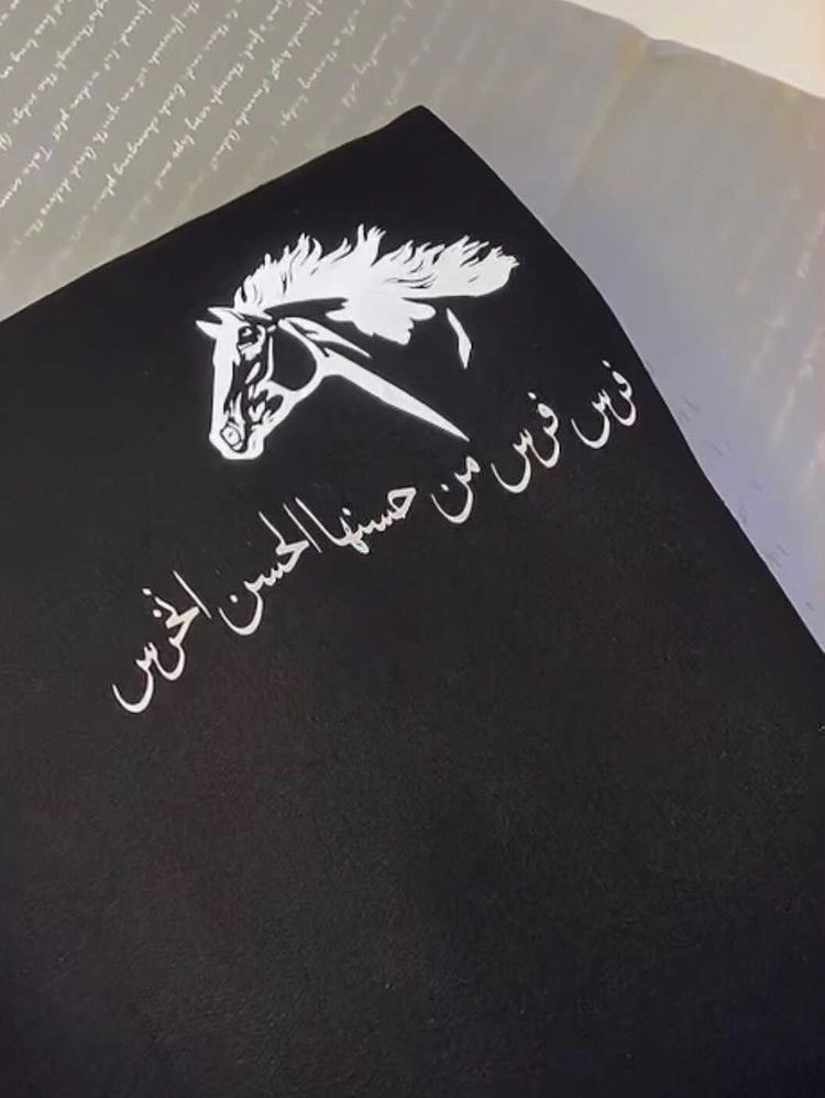 nourboxes tweet picture