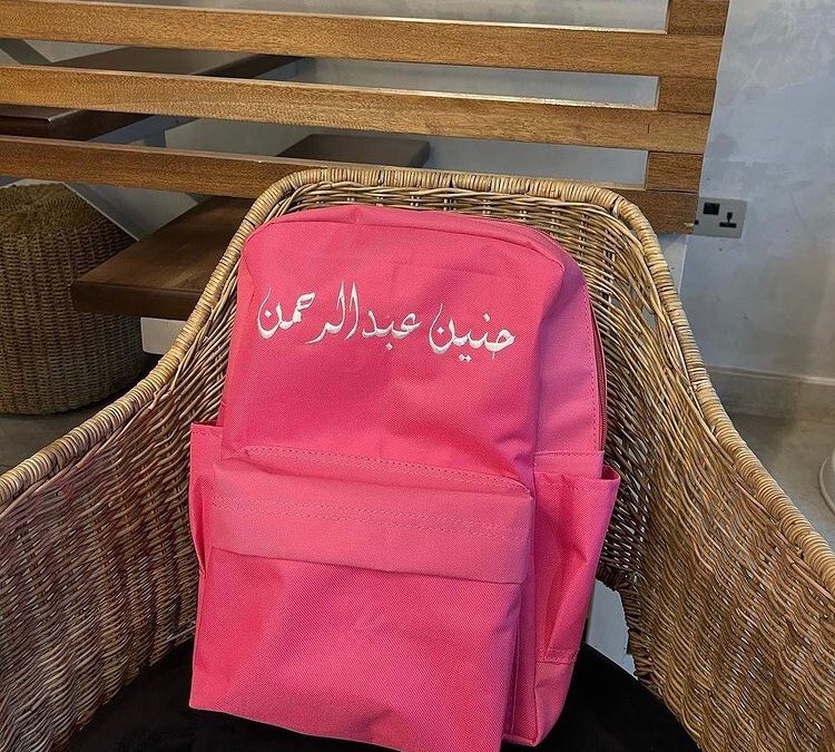 nourboxes tweet picture
