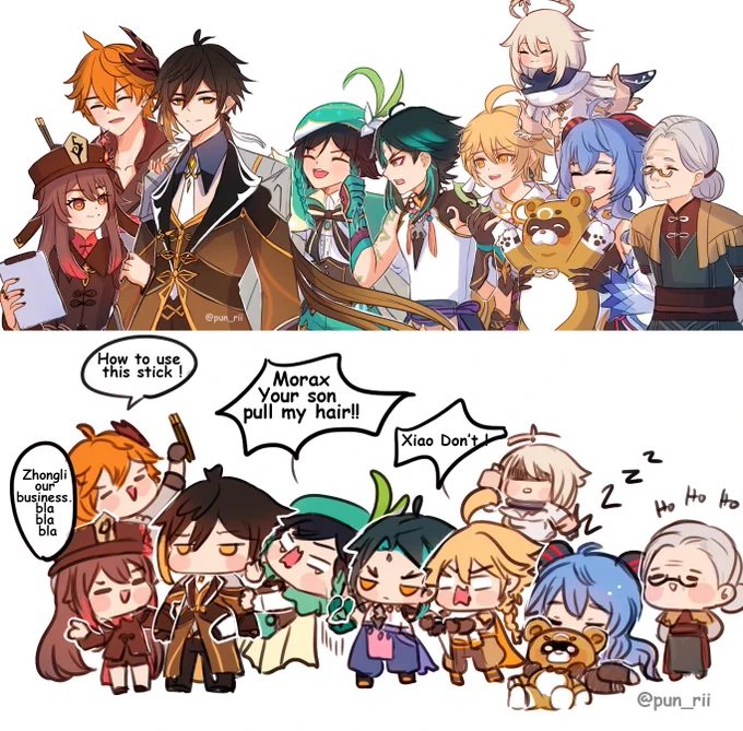😅 #genshin #GenshinImapct #zhongli #xiao #venti #aether 