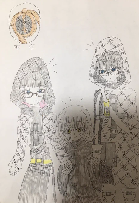 モレ子ちゃんとモレー君とジャックちゃんとジャックさん(不在)
#FGO 