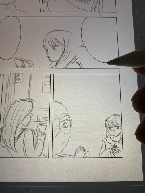 ワクチンの副反応がおさまってきたので、再び漫画を描き出した朝。
さて出勤しよう
おはようございます😃 