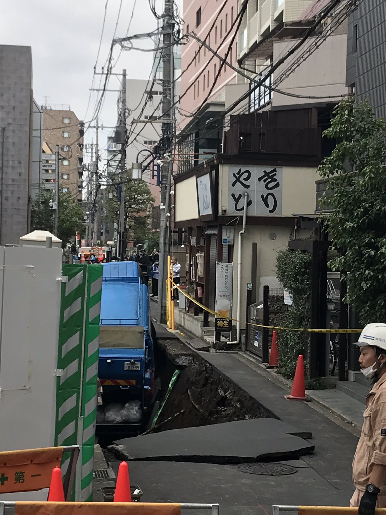 平野義尚 Jcp調布 狛江 府中 吉祥寺の道路陥没現場 T Co X3bzwripwh Twitter 平野義尚 Jcp調布 狛江 府中 吉祥寺の道路陥没現場 T Co X3bzwripwh Twitter