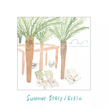 hiradospree's tweet photo. グッモ❗️グッドミュージック☕️
(11.2 On Air分)
♬ Power Of The Light / #Miomatic
♬ はじまり /#月見一盃 feat.#Hana
♬ Summer Story / #Citta
@DejimaMusic
#平戸祐介
#ジャズ
@djkawasaki
@GoroKatano
@saketothemoon
@yuukiakimoto
#藤村美緒
#長崎
@yuukiakimoto
#長崎 https://t.co/D00kQ2882A