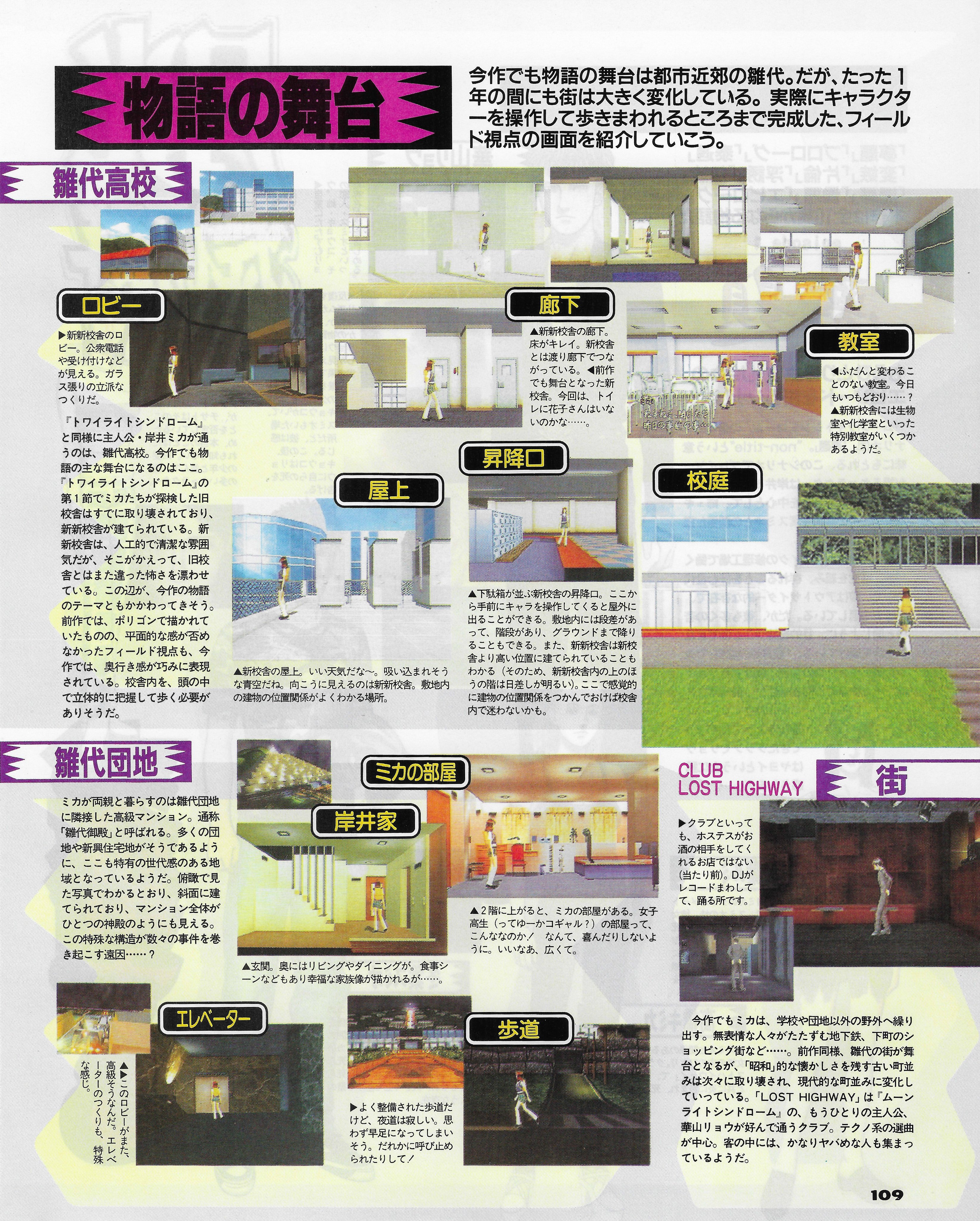 Team C.U.T.S. on X: 