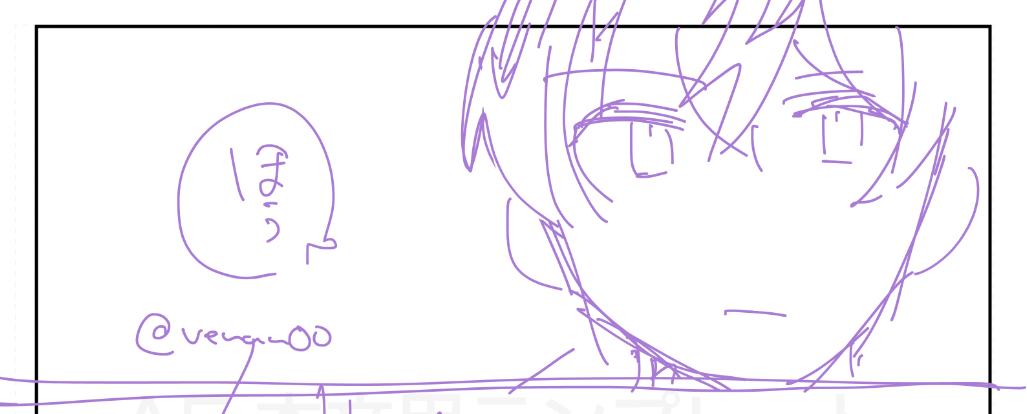 漫画で初めてモモ描く! 