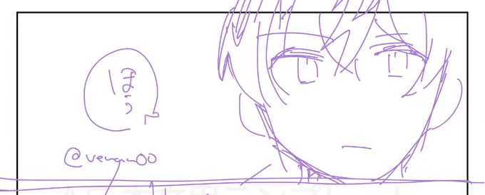 漫画で初めてモモ描く! 