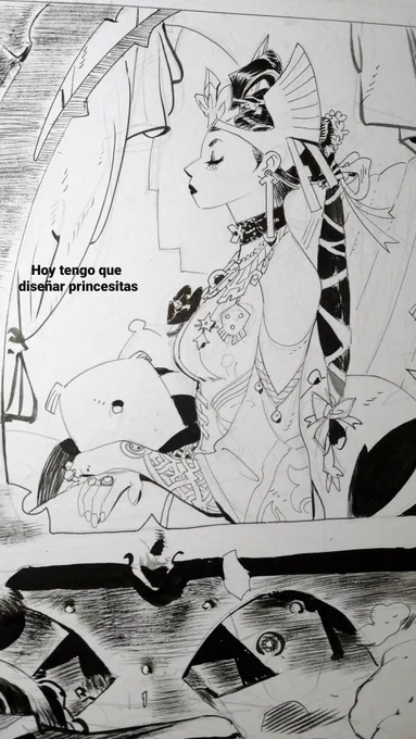 🌟 