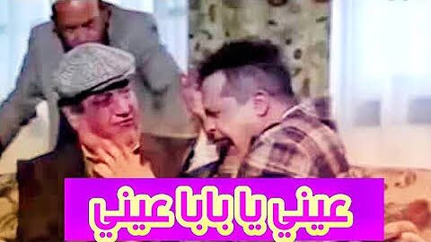 2bo3sh's tweet photo. @Hadeery40956895 جت فى عيني دى https://t.co/4QEM0KcUOZ