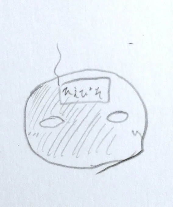 おはポチ('ω`)
風邪で辛いけどこれは休まんぞ←
※冷えピタポチ🤧 