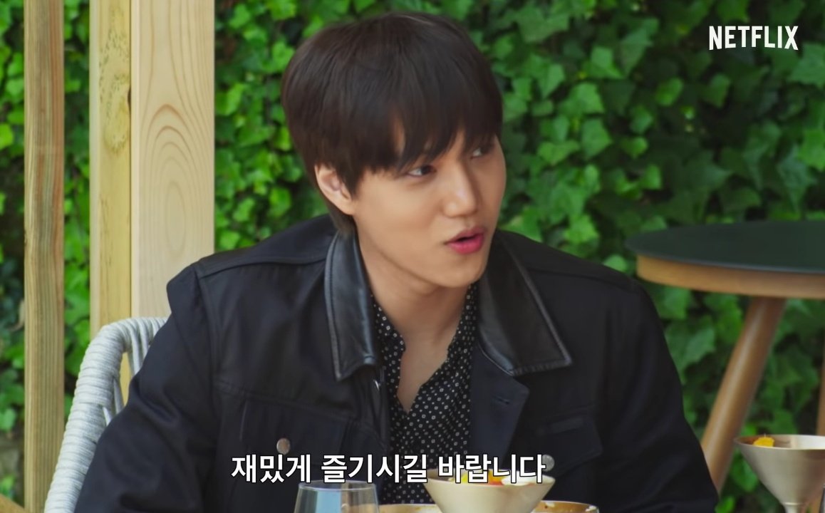 the visual attack from jongin