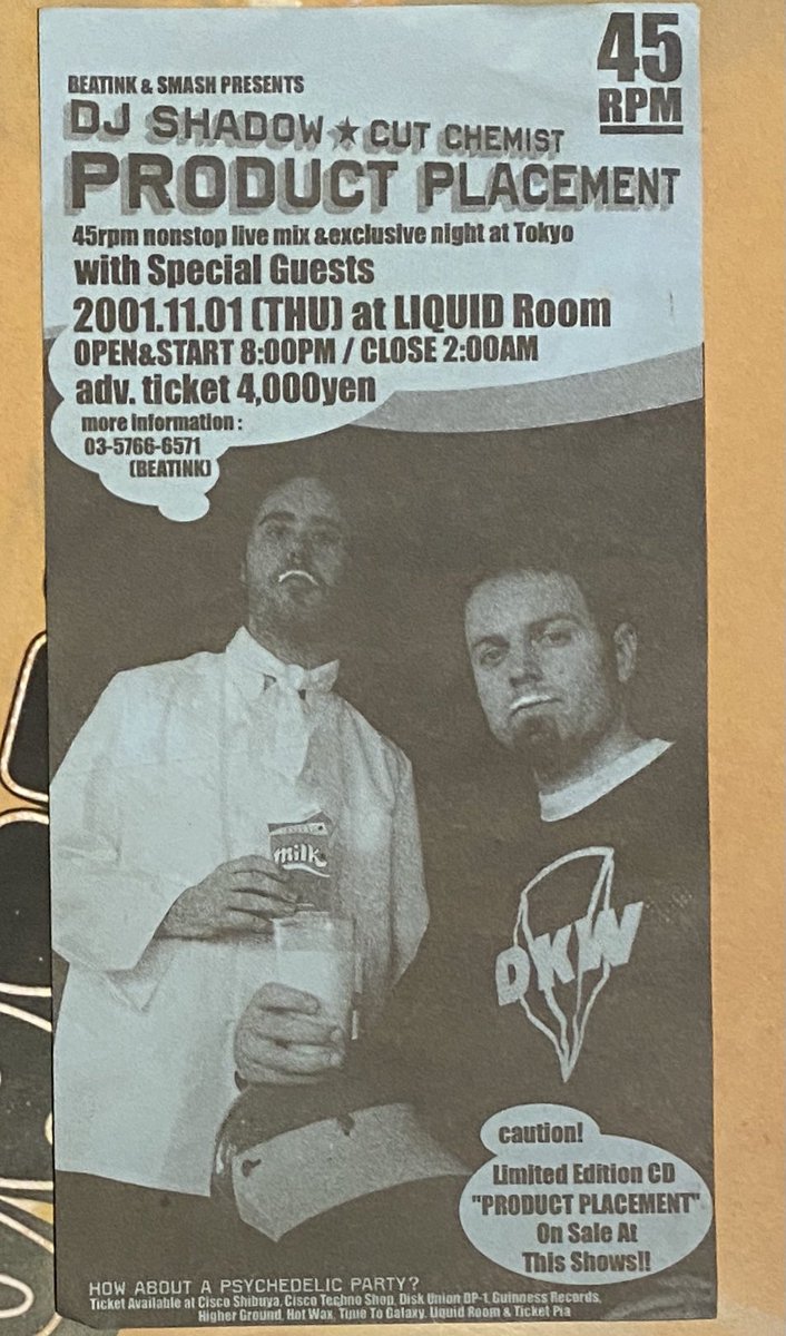 20 yrs ago today I made my first trip to Japan w <a href="/djshadow/">DJ Shadow</a> and <a href="/ztrip/">DJ Z-TRIP</a> and it was amazing!!!