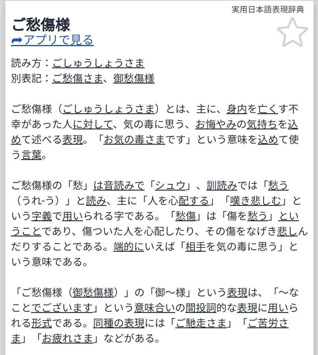 Cherilis Cherilis8008 Twitter