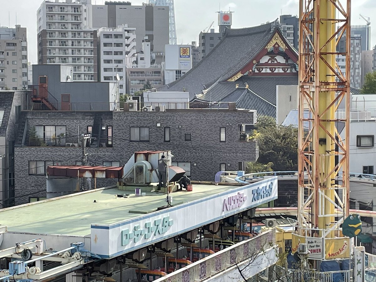 hanayashiki1853's tweet image. メンテナンスチーム見っけ👷‍♂️🔧

#花やしき #休園日 #明日は祝日