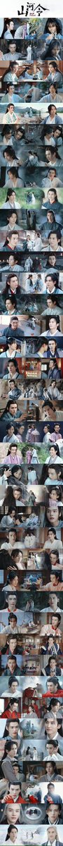 ZeesaintW's tweet photo. #山河令
 #山河令登山中
#浪浪钉
一生和永远😭 https://t.co/Ym8BERuz1r