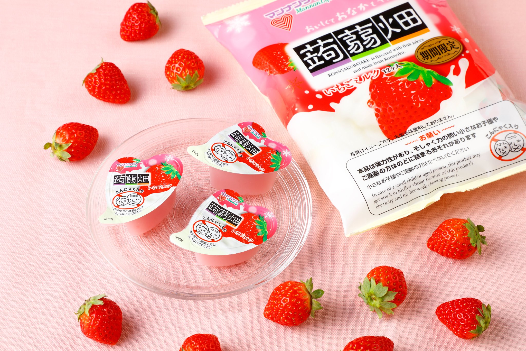 いちごミルク555さん　専用 北海道 日高乳業 いちごミルク 200ml×24本 : ほっかいどう物産館