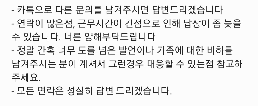 달의기록_리나🌙 tweet media