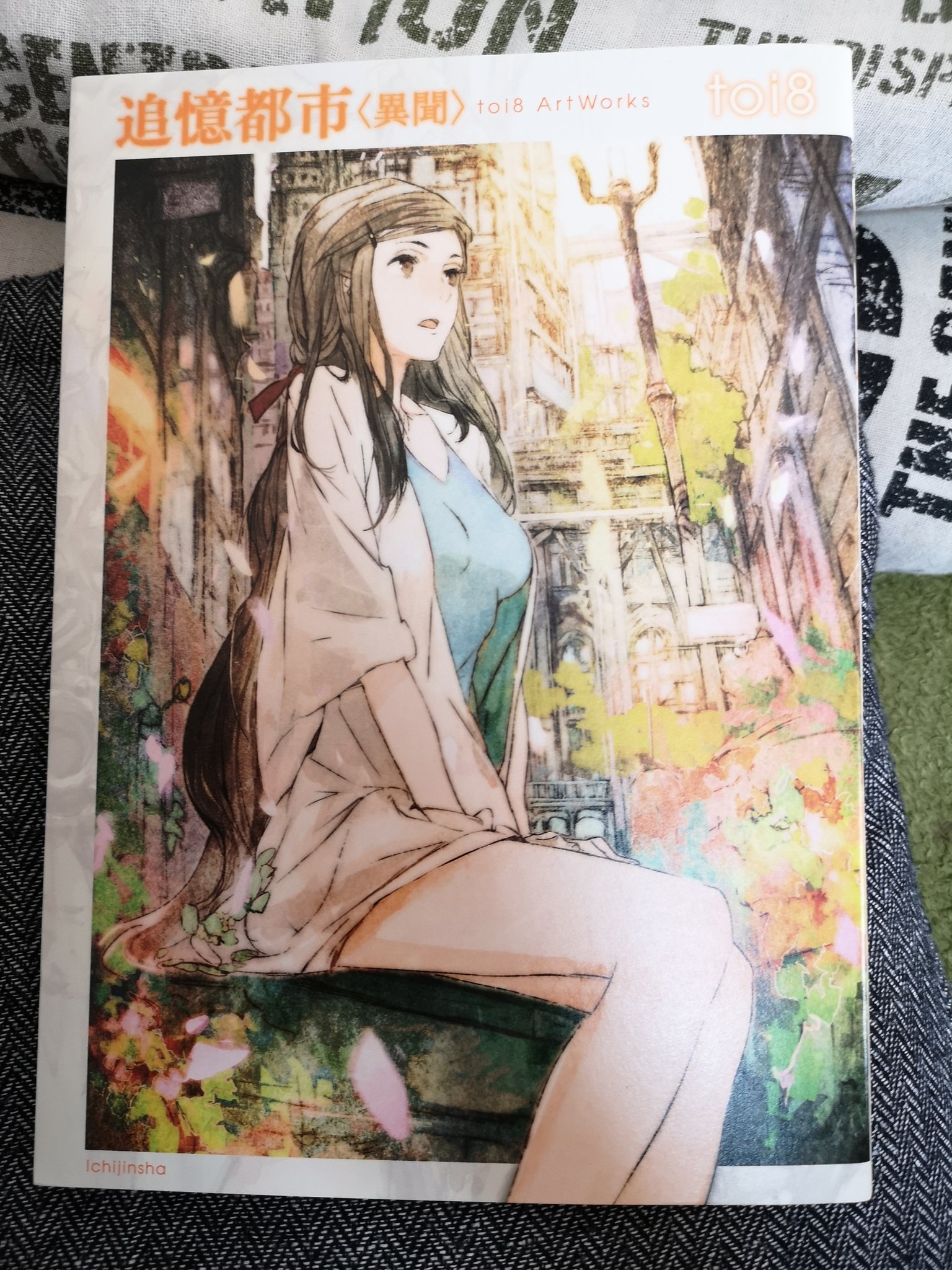だびんち絵画イラスト教室 on X: 