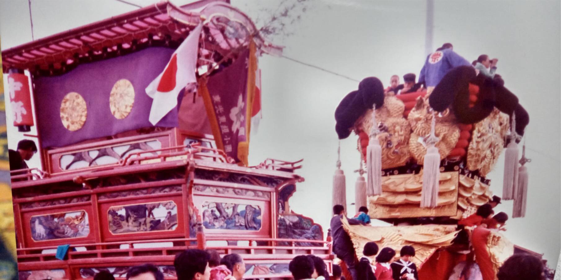 丹原祭り Tanbara Matsuri Twitter