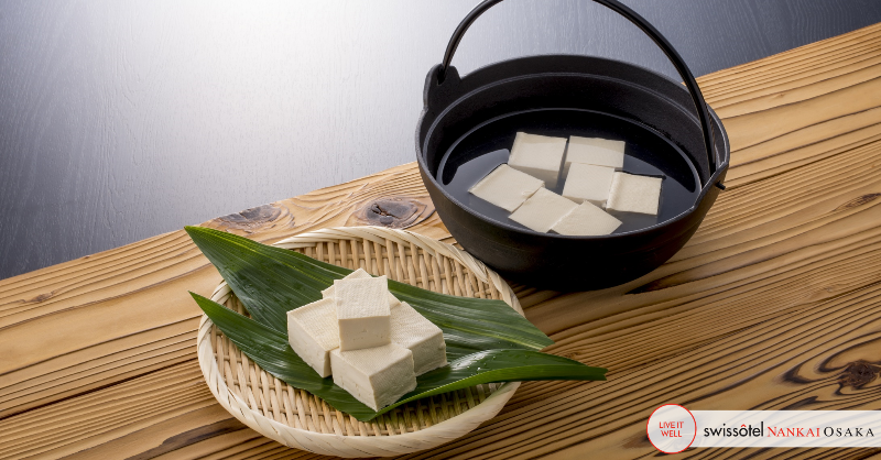 スイスホテル南海大阪 公式 Swissotelosaka Twitter