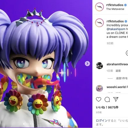 fashionsnap's tweet photo. 【新着】村上隆��コラボNFTを制作。2万体の3Dキャラクターを発表。
https://t.co/8XGGaaHTED https://t.co/FWNSHrZcFj