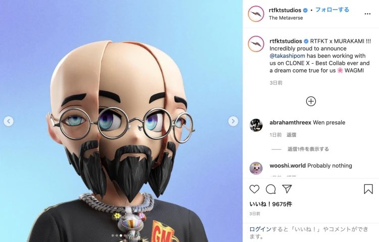 fashionsnap's tweet photo. 【新着】村上隆��コラボNFTを制作。2万体の3Dキャラクターを発表。
https://t.co/8XGGaaHTED https://t.co/FWNSHrZcFj