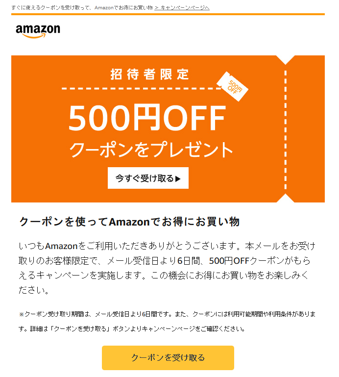 正規品! 200円クーポン配布中 ダイキン S36ZMV ※単相200V※必要な方は据付枠 グリル別売品 取寄品 をお選び下さい 主に12畳用