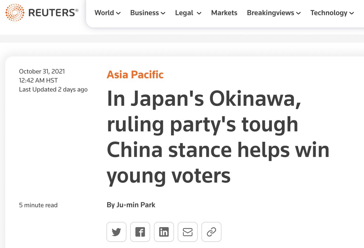 robkajiwara's tweet photo. Incredibly biased & inaccurate article published by Reuters. Okinawans have clearly stated that some have supported candidates for their economic policies - NOT because of the U.S.-created "China threat."
U.S. media is superimposing their own words onto Okinawans https://t.co/fCNw0r6q1J