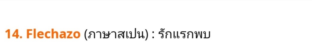. tweet media