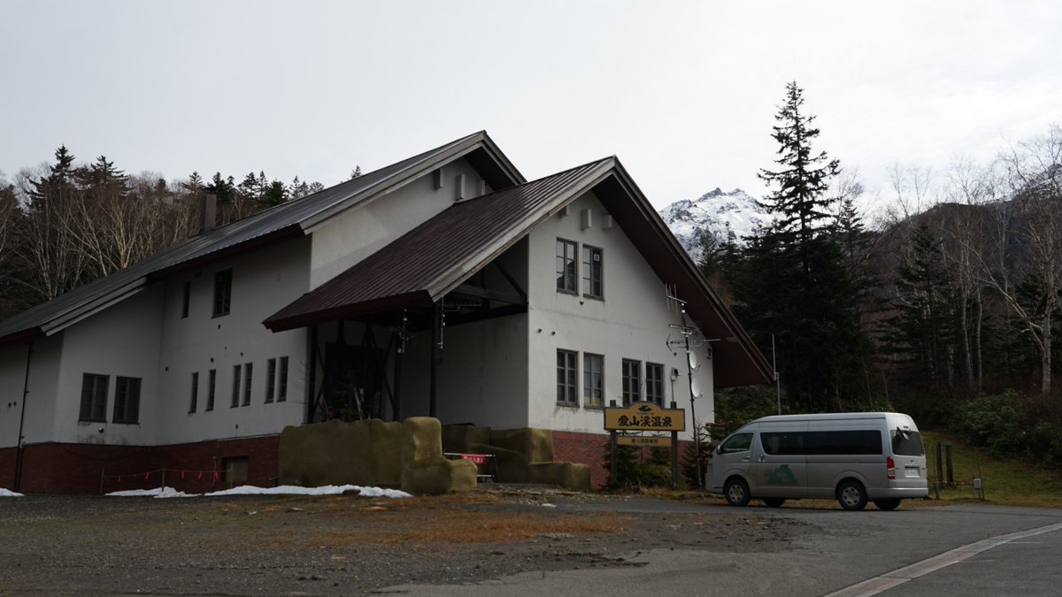 愛知県道223号笠寺星崎線