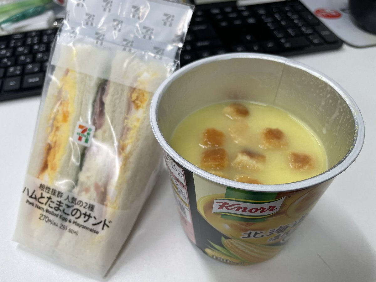 marujin_J's tweet photo. 今朝は久しぶりにガッツリと寝坊。起きたらカミさん仕事で居ませんでした💦肩の限界点が迫る中、朝飯は納豆豆腐キムチ味噌汁からたまには洋風に(笑)
#納豆
#豆腐
#キムチ
#味噌汁
#NTKM
#継続7年目 https://t.co/CzPK2PM9x5