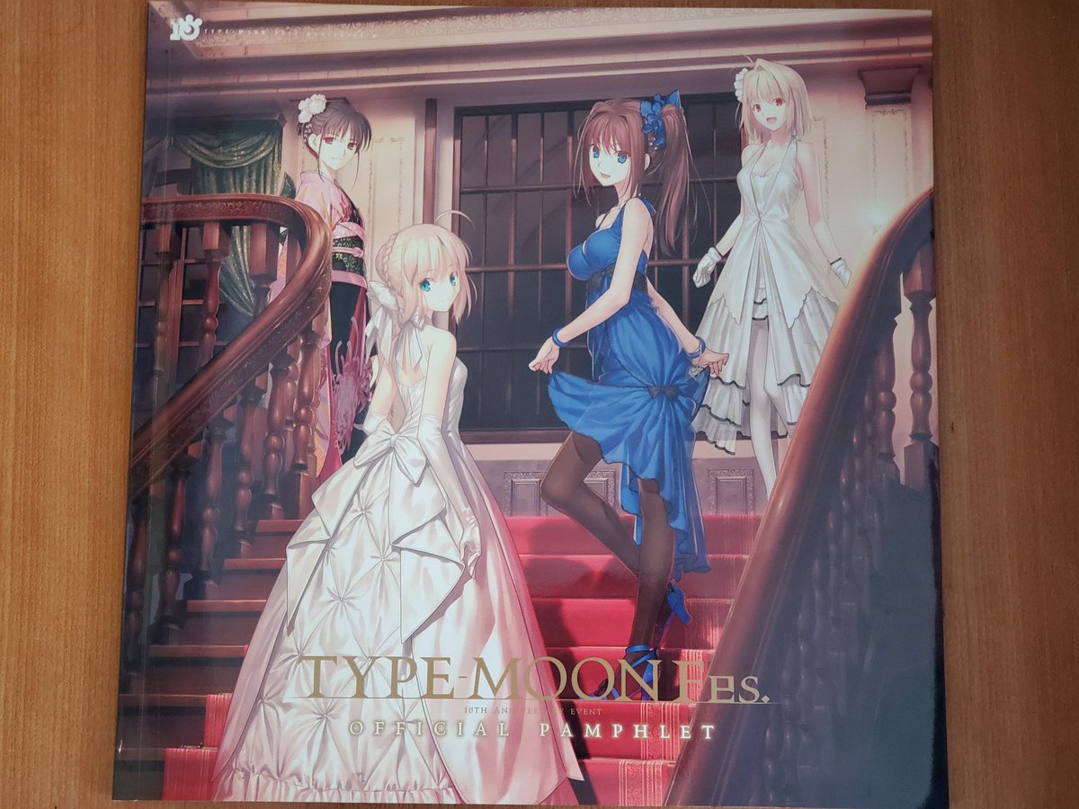 type-moon fes セイバー タペストリー from new world
