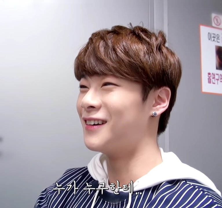 offclDALKONG's tweet photo. babie😞

#문빈 #MOONBIN #ASTRO https://t.co/QbaaQLpBnk