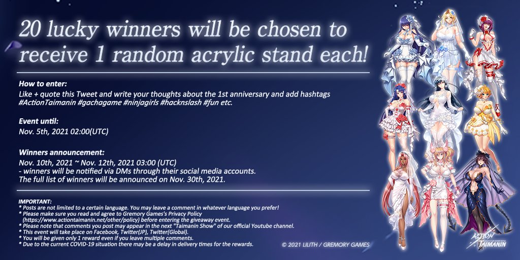 Action_Taimanin's tweet photo. Like + quote this Tweet and write your thoughts about the 1st anniversary including these hashtags #ActionTaimanin #epic etc. for a chance to get 1 acrylic stand. Refer to the image for more details.

#ActionTaimanin #액션대마인 #Action對魔忍 #Action对魔忍　#1stAnniversary https://t.co/EbIx5CEpJ0