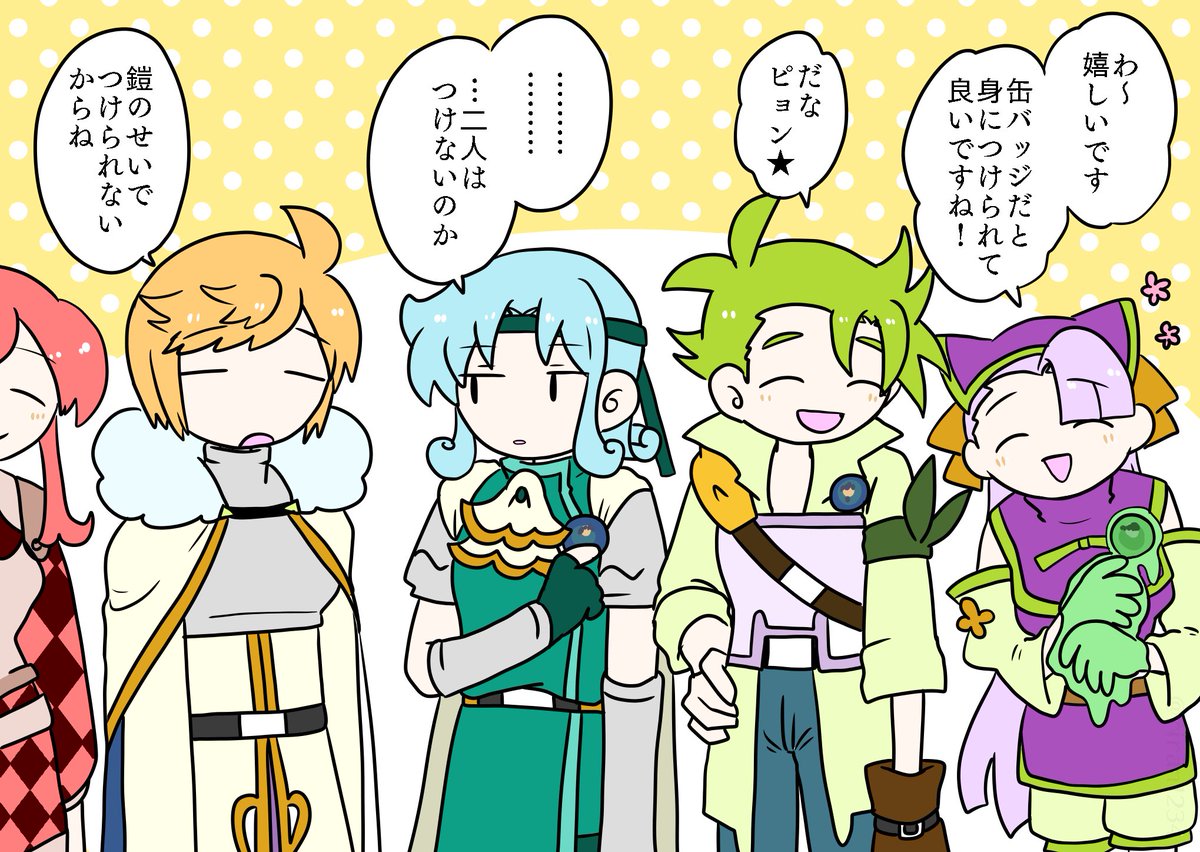 【ぷよクエ/呪騎士】王様缶バッジ化おめでとう🎉 