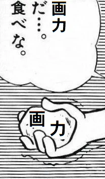 @223tsutsui 