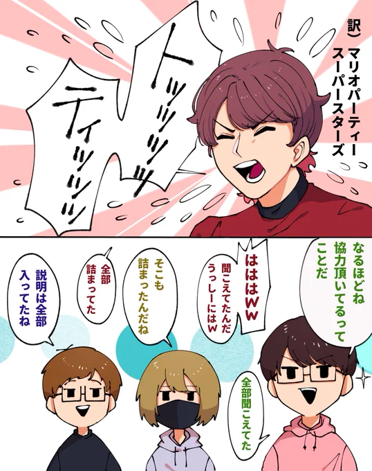 凝縮されたトッティ
 #TOP4 
