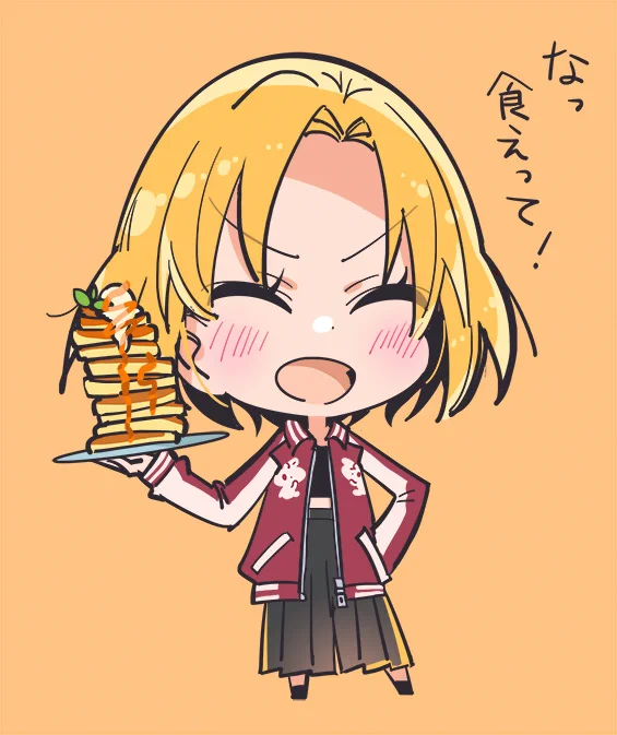 続・キングの差し入れ
#バンドリ 