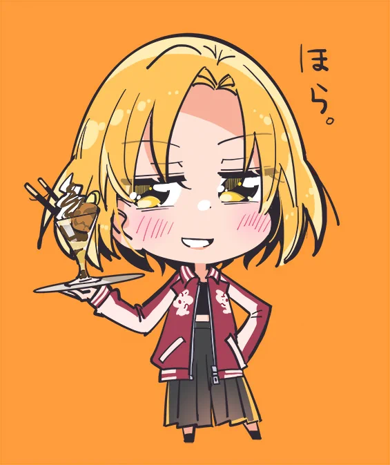 続・キングの差し入れ
#バンドリ 
