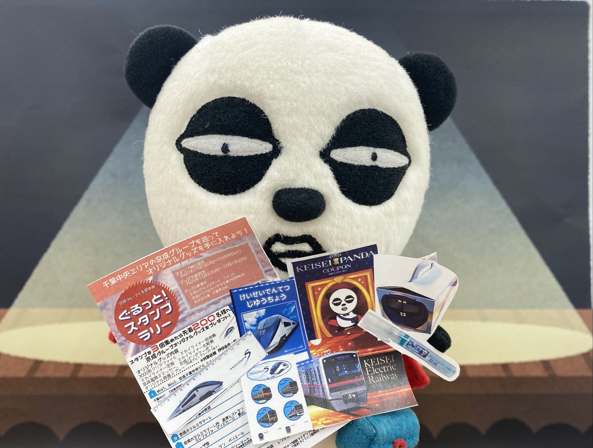 京成パンダ【公式】 on X