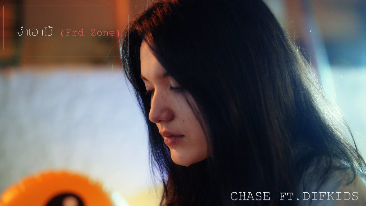dailymirrorthai's tweet photo. จำเอาไว้ (Frd Zone) - CHASE FT. DIF KIDS

โปรเจคพิเศษ วงร็อคสายเนื้อหาดราม่า เอาใจผู้หญิง CHASE กับงาน FEATURING 6 ศิลปิน 6 แนวดนตรี ประเดิมเพลงแรกแนว TRAP POP กับการร่วมงานรุ่นน้อง RAPPER “อะตอม DIF KIDS” 

#จำเอาไว้ #CHASE  #DIFKIDS https://t.co/CmbNZPkrwp