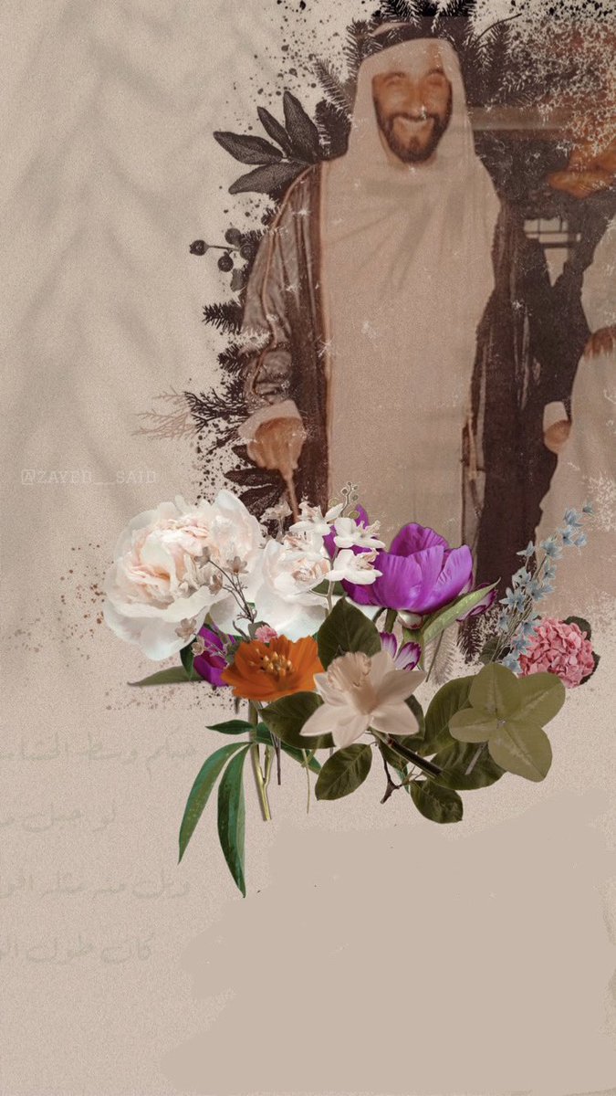 khdoj94's tweet photo. -
    ﮼مرحُوم ﮼يامـٰن ﮼غاب ﮼وُسمعِتَـه ﮼بالخيَر ﮼حَيّـه 🤍 https://t.co/X92kG5Xnhi
