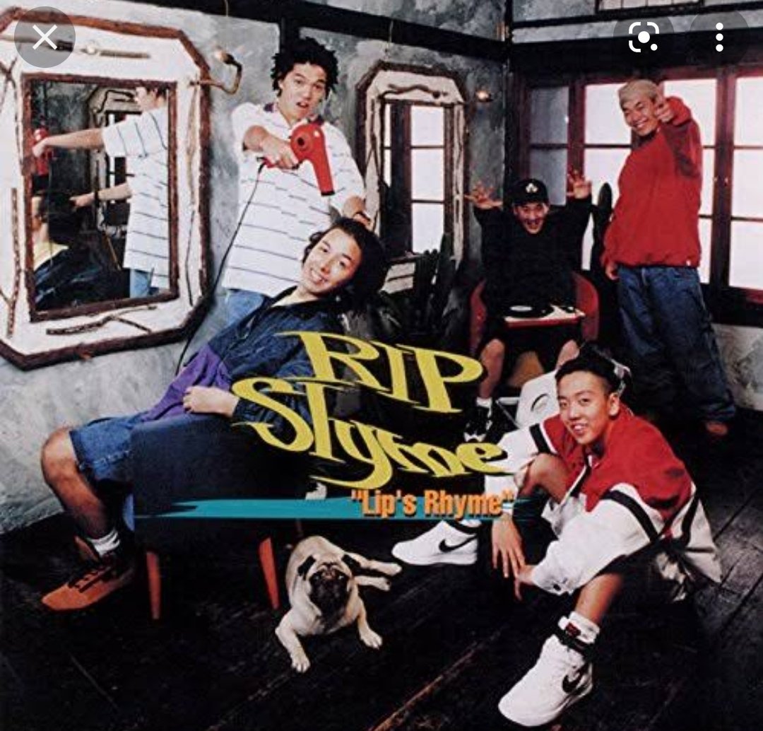 rip slyme 不仲