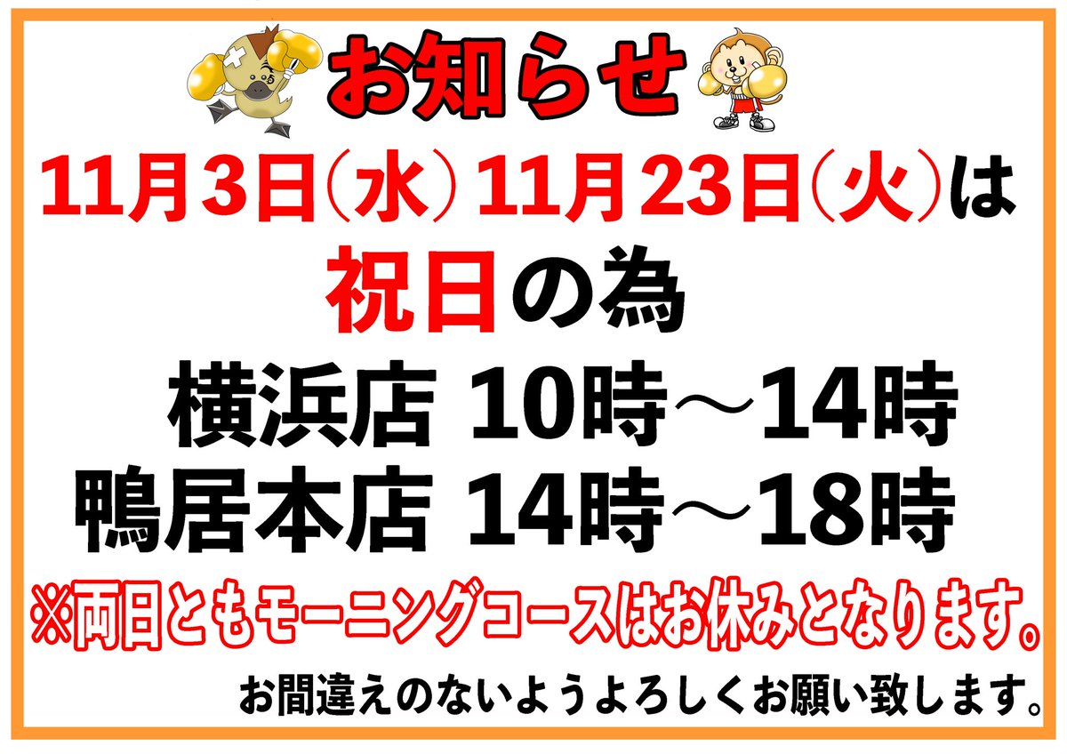 asb_boxing's tweet photo. https://t.co/dP4FayDMNX