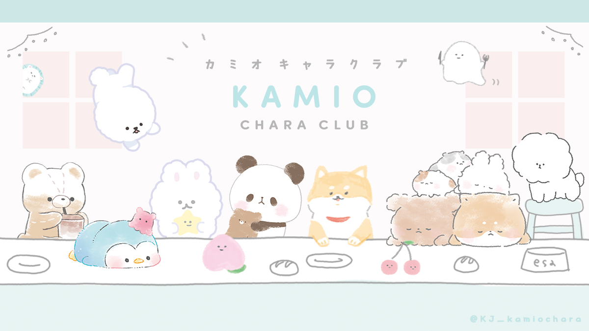 カミオキャラクラブ on X: 