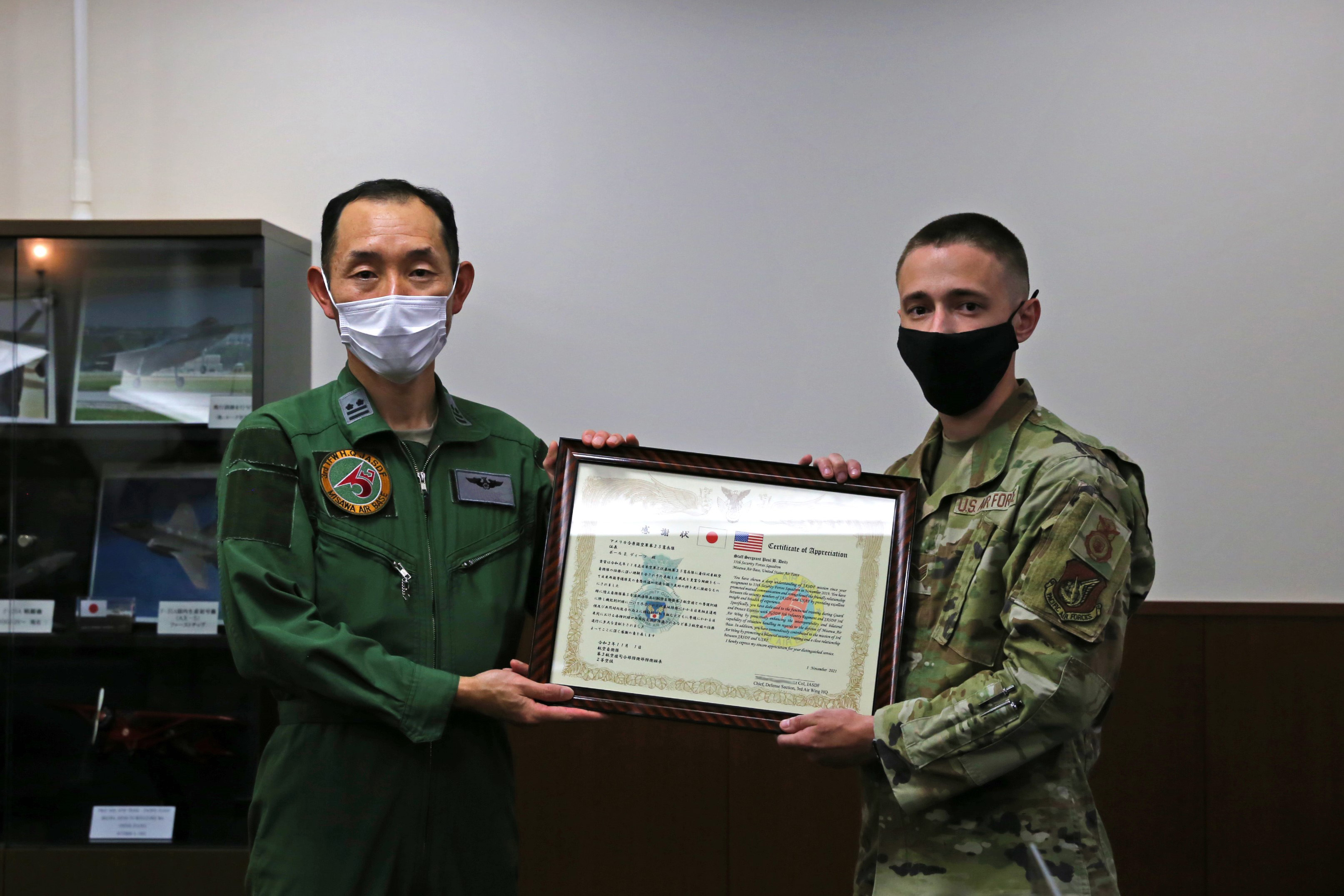 航空自衛隊 三沢基地 on X: 