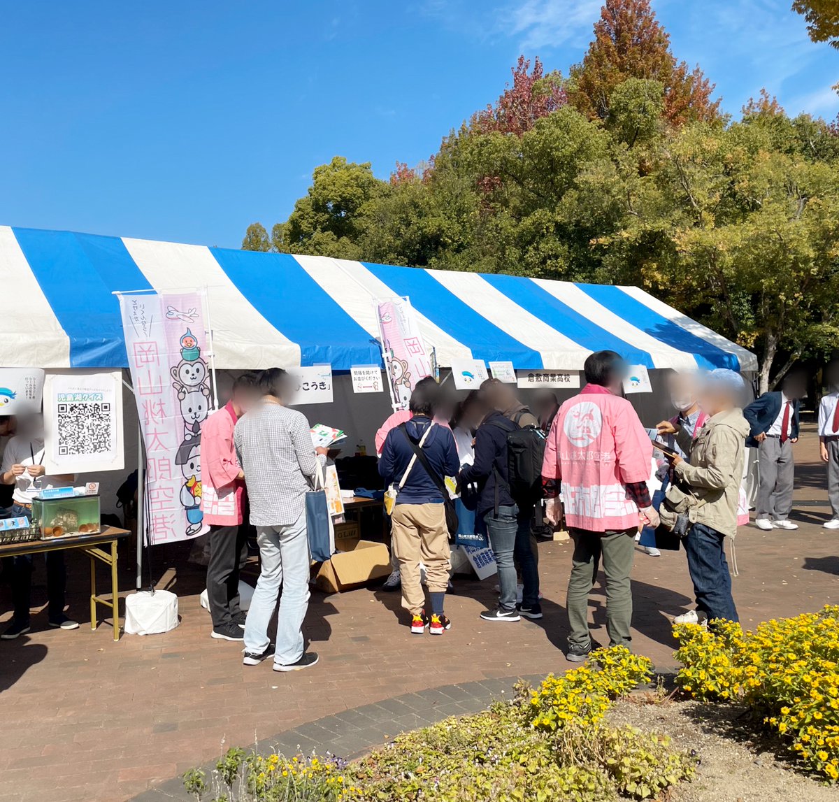 岡山桃太郎空港 公式 Okayama Airport Twitter