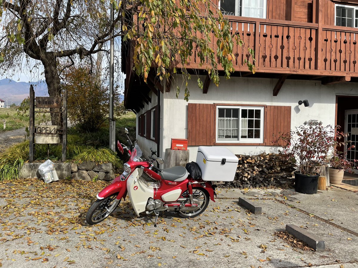 スーパーカブ 画像 最新情報まとめ みんなの評価 レビューが見れる ナウティスモーション 14ページ目