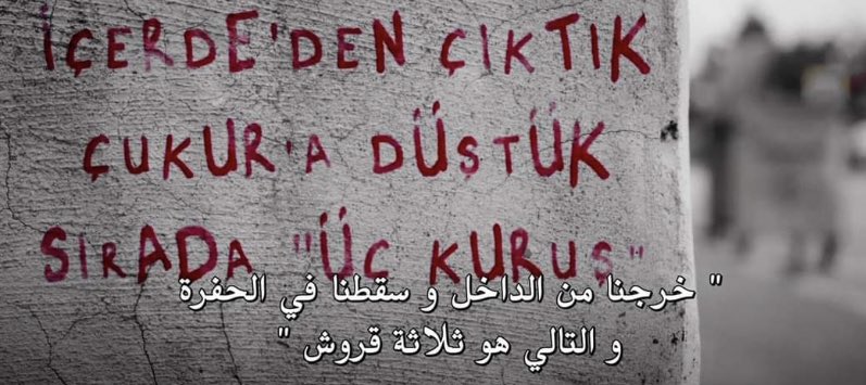 efyamicin's tweet photo. سبب نجاح قروش:
#uskurus https://t.co/eACEuys0uo