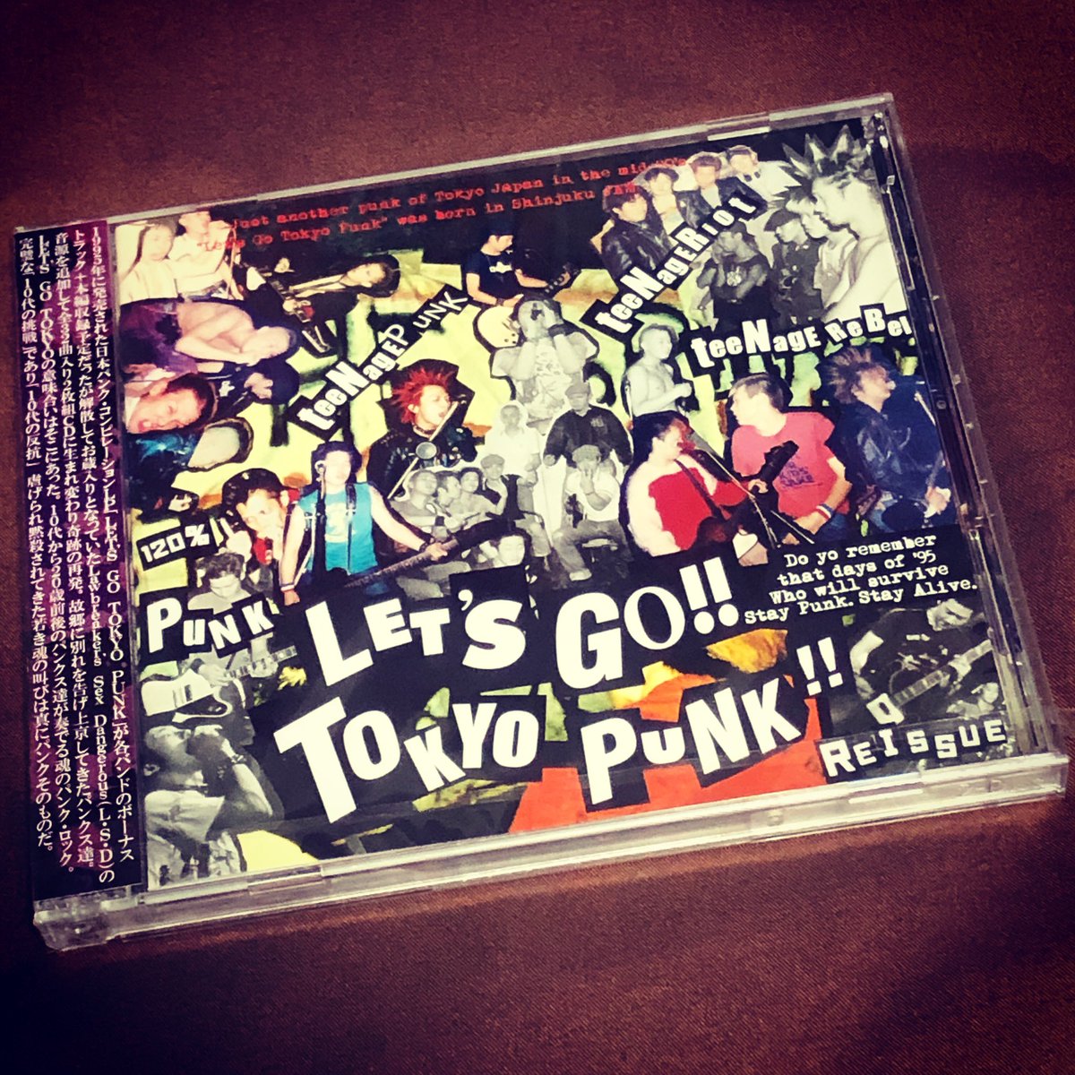 oitheyuichi's tweet photo. LET'S GO TOKYO PUNK!! THANX😁👍 #villainyprisonrecords #thejaps #theprisoner https://t.co/rsWH0ERFry